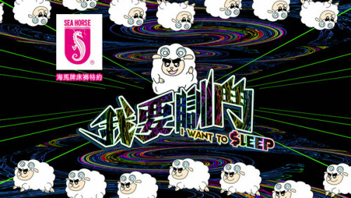 WoYaoFD.1.jpg
