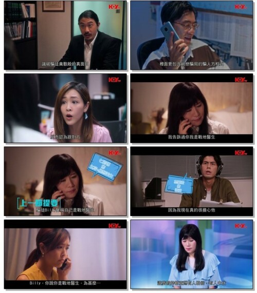 DongEXP.2.jpg