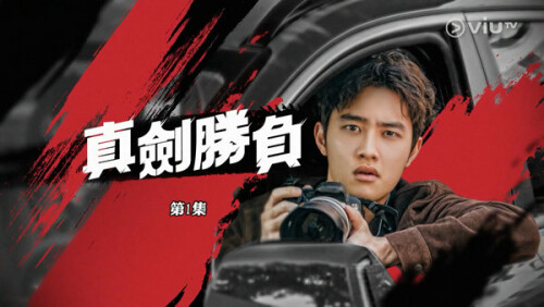ZhenJianSF.SY.1.jpg