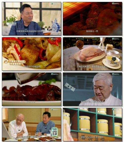 QingKBS18DC.2.jpg