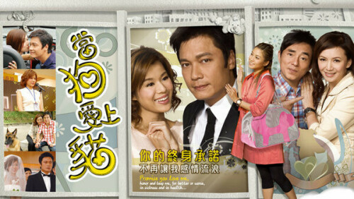 DangGASHM.1.jpg