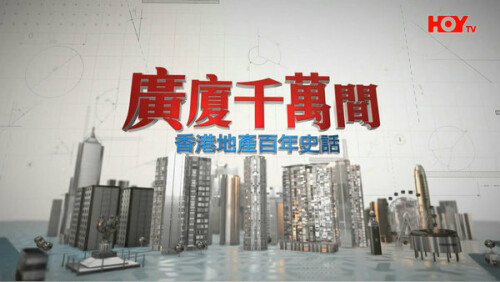 XiangGDCBNS.1.jpg