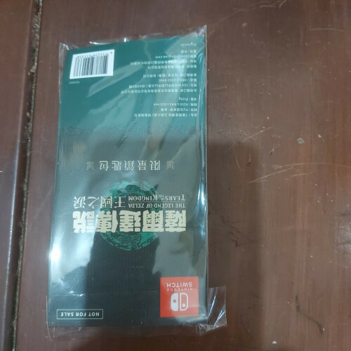 20231103_165431.jpg