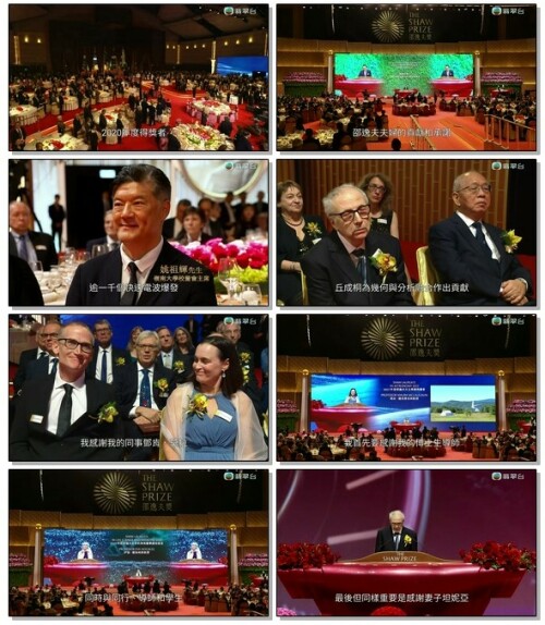 ShaoYiFBJ2023.2.jpg