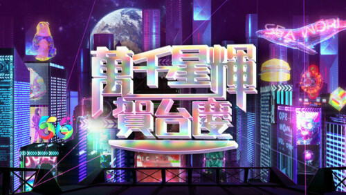 WangQXHTQ2023.1.jpg