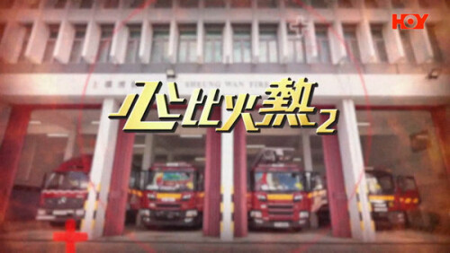 XinBHRS2.1.jpg