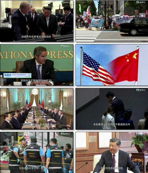 2023CJDSHG.2.jpg