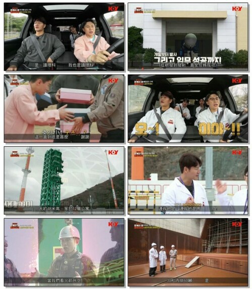 JinQuDD.2.jpg