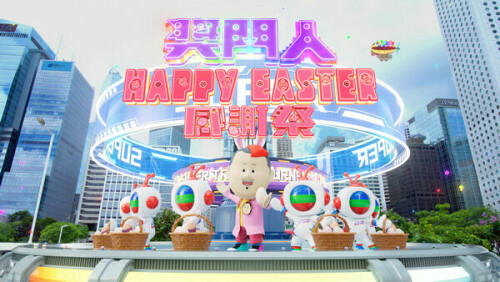 JMRHappyEasterGXJ2024.1