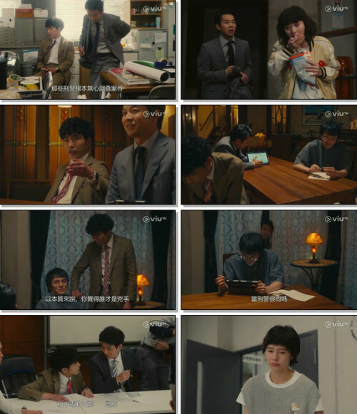 ChuLianDW.SY.2
