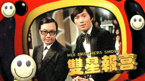 ShuangXB.1