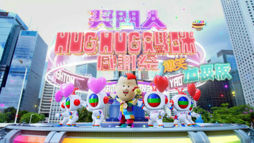 JMRHugHugMaMGXJ.1