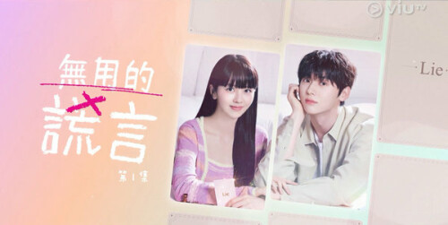 WuYongDHY.SY.1