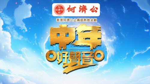 ZhongNHSY2DFZZ.1