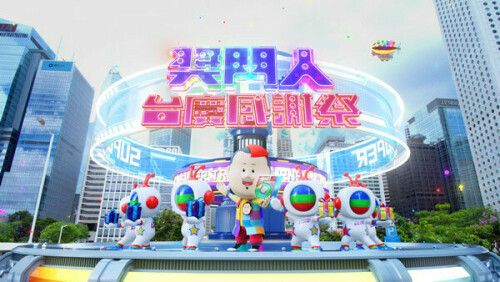 JiangMRTQGXJ2024.1.jpg