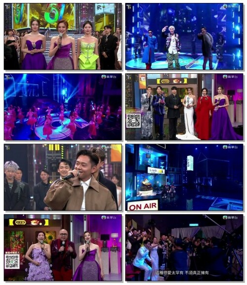 WangQXHHTQ2024.2.jpg