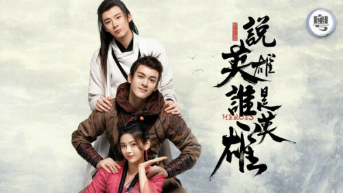 ShuoYingXSYX.Y.1