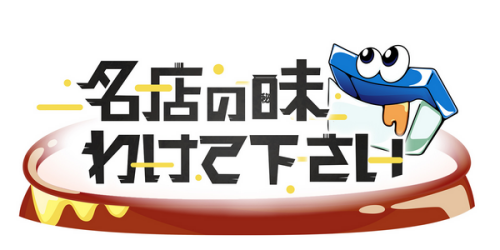 MingCMF.1.png