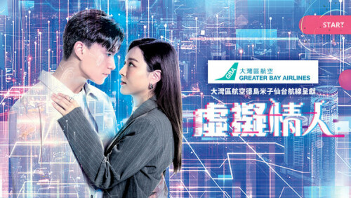 XuNiQR.1.jpg